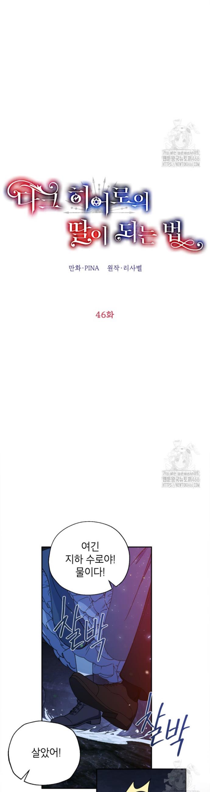 1736552726723w4cvp29nns.jpg