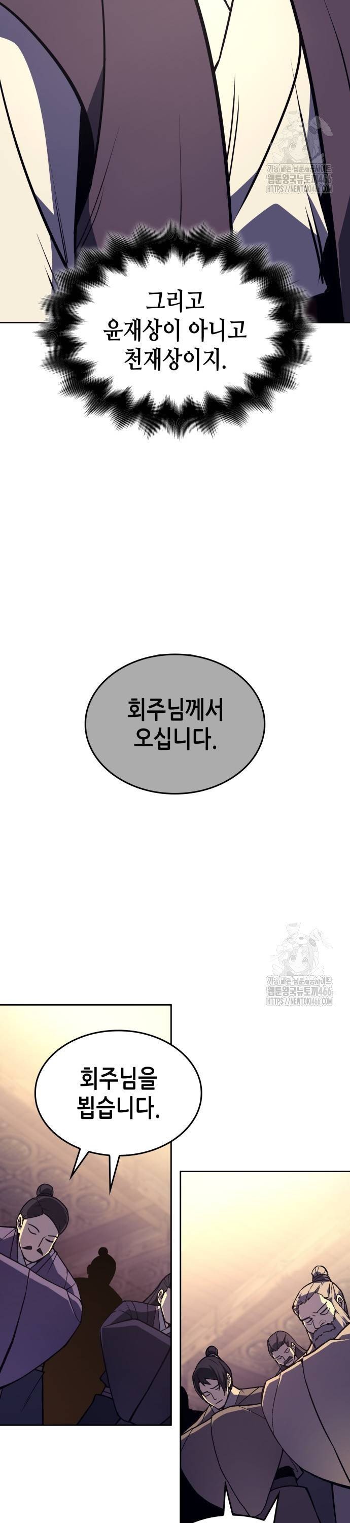 1736554115518mgl7hk2ieyb.jpg