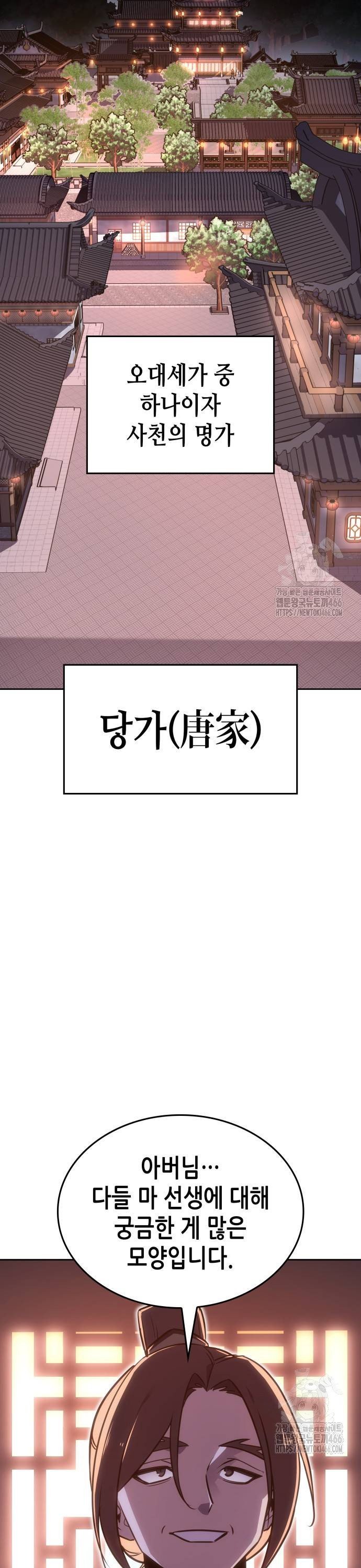 1736554118624b0egquf19ss.jpg