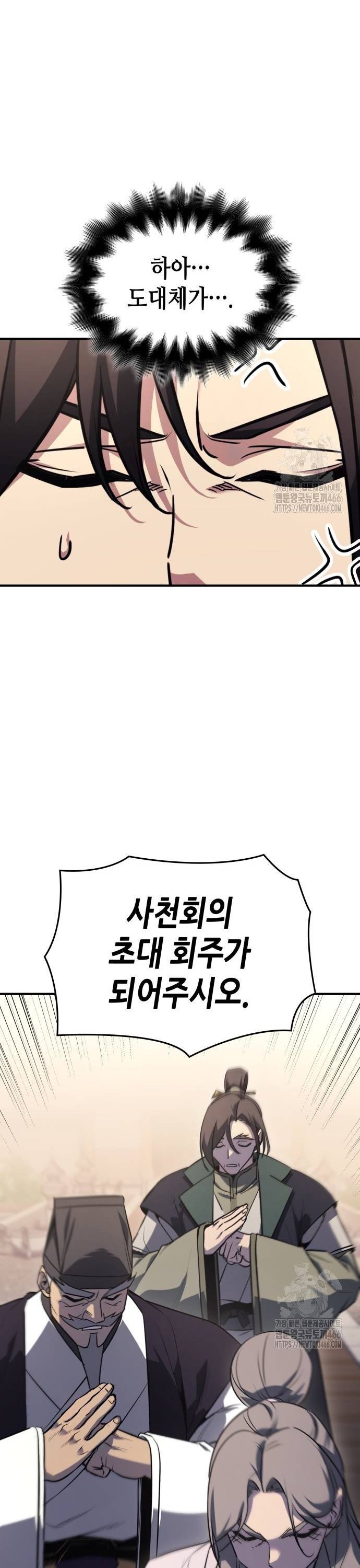 1736554123564ammsq1s1hr.jpg