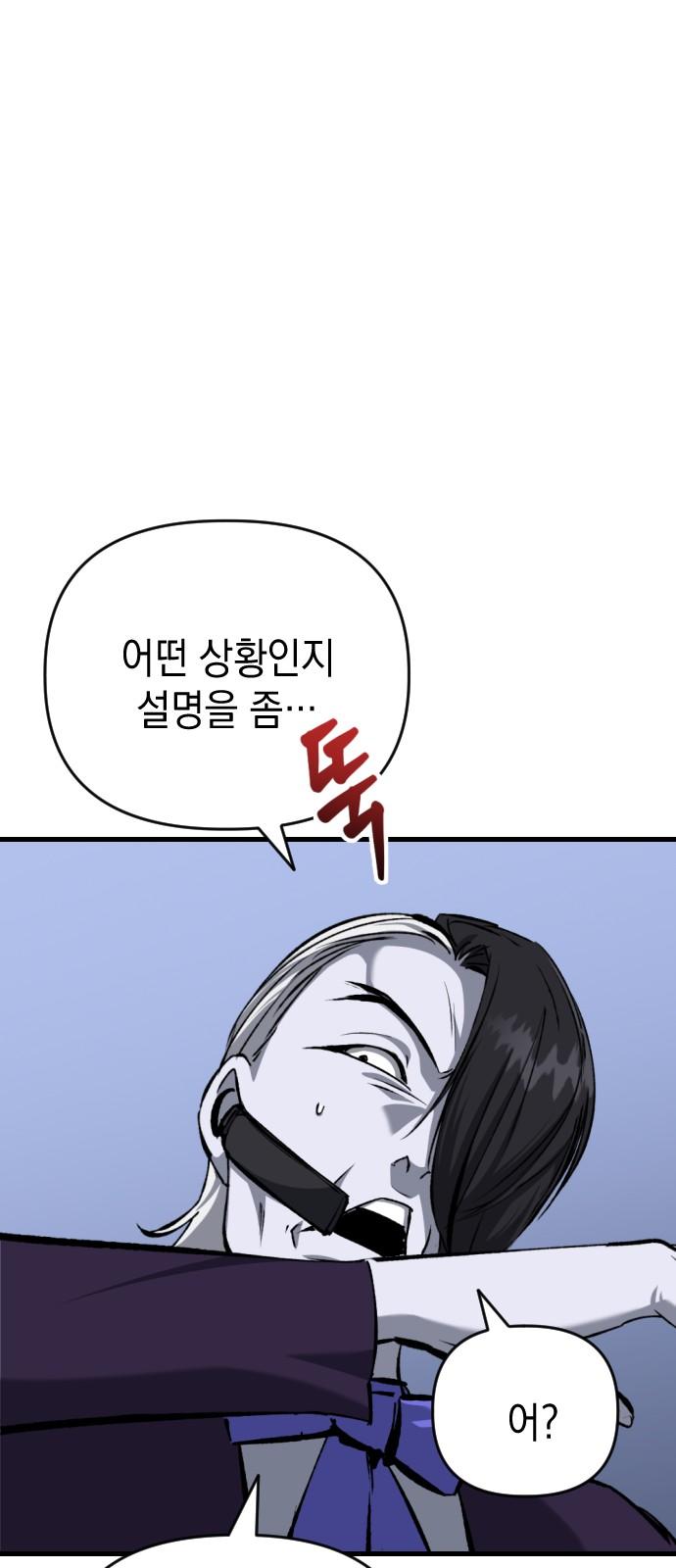 1736630154667deujz3a7fom.jpg