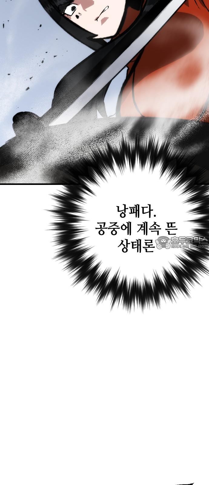 1736630163903fql1r2g63nk.jpg