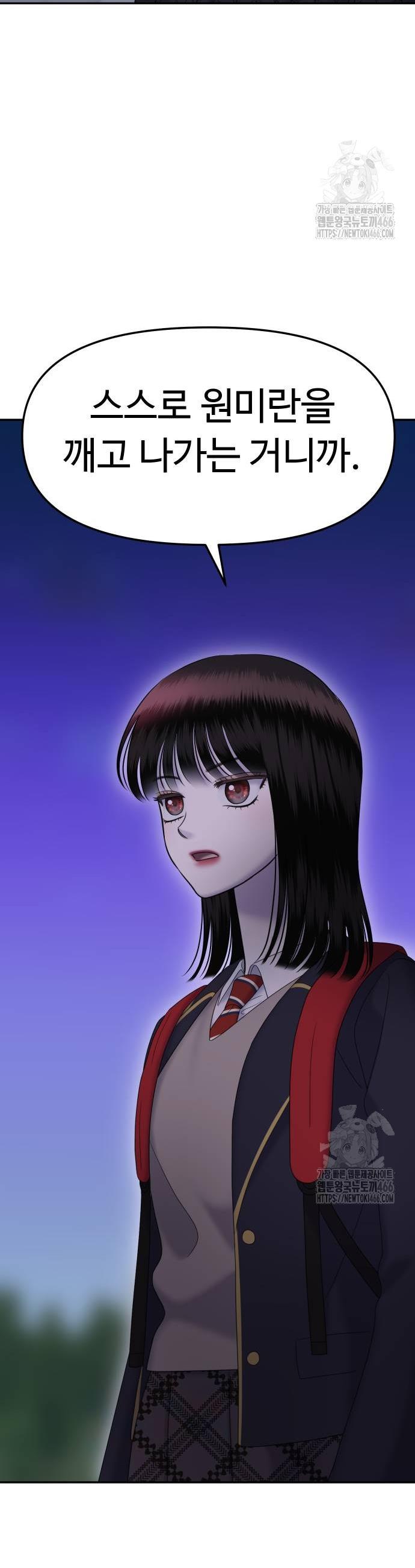 1736630135604uu7jl3mhdy.jpg