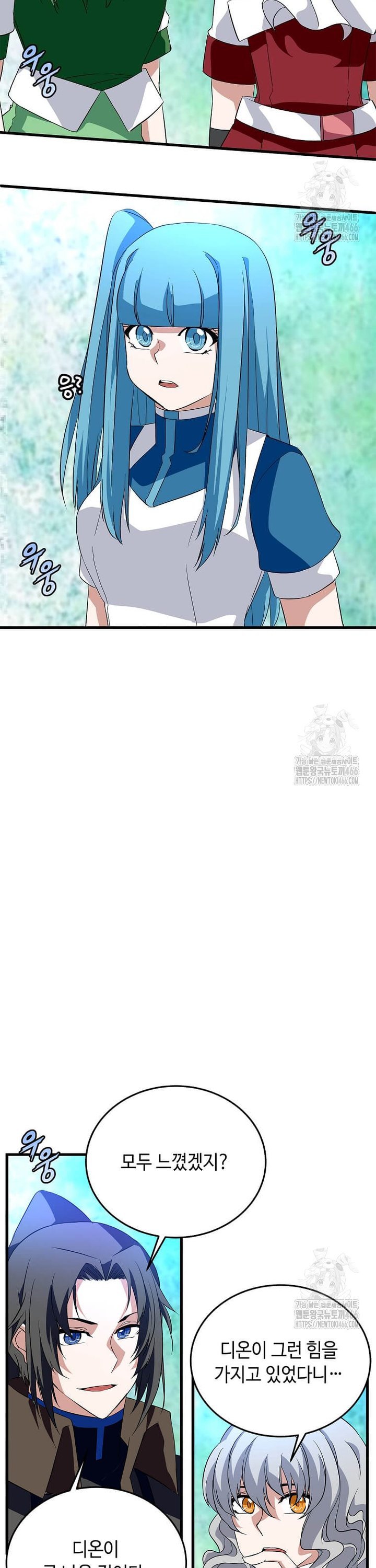 1736630198078ypgvfk4y83.jpg