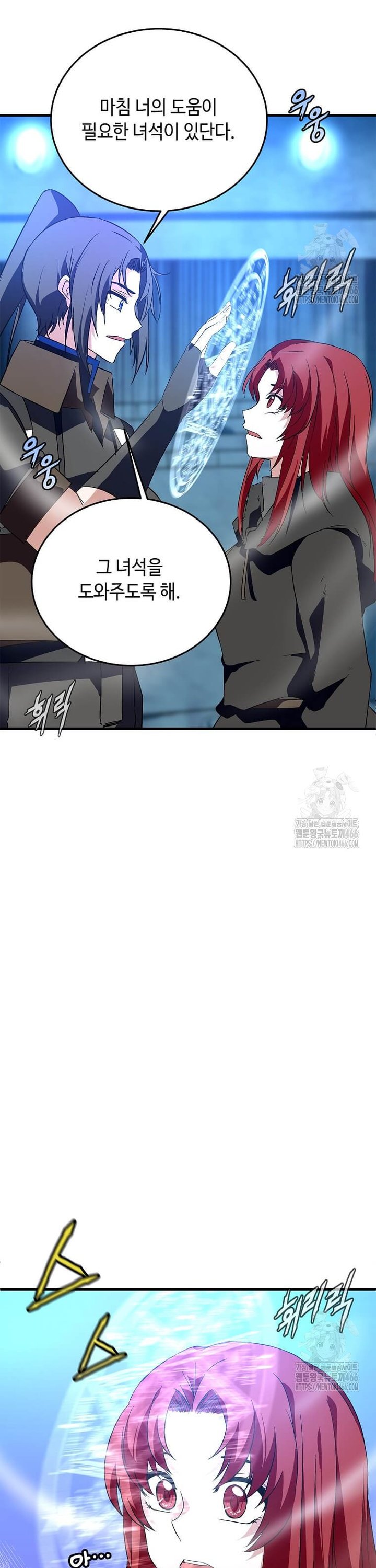 173663020221963ot6chjv4b.jpg