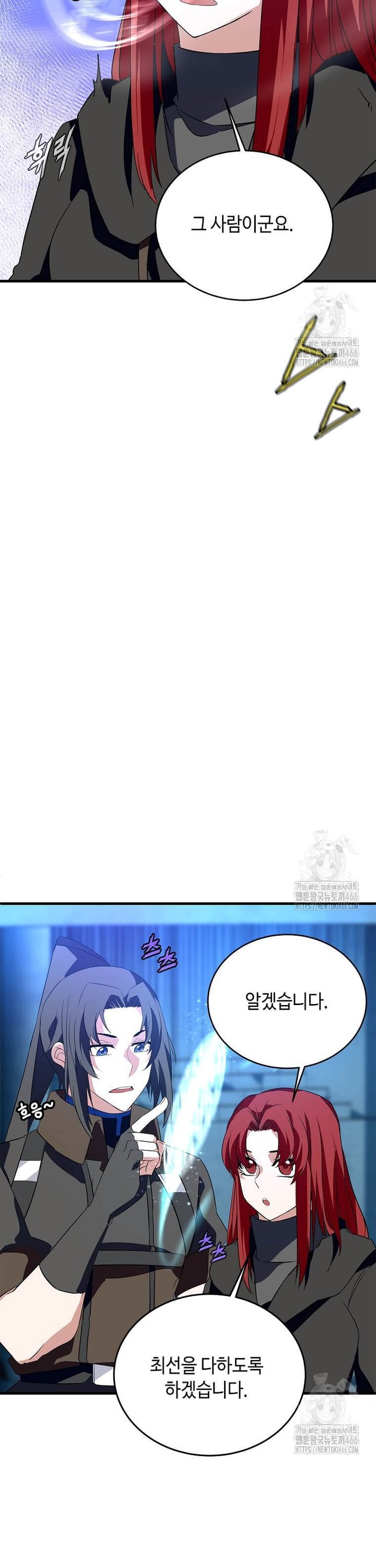 1736630202370szzydy7i6xn.jpg