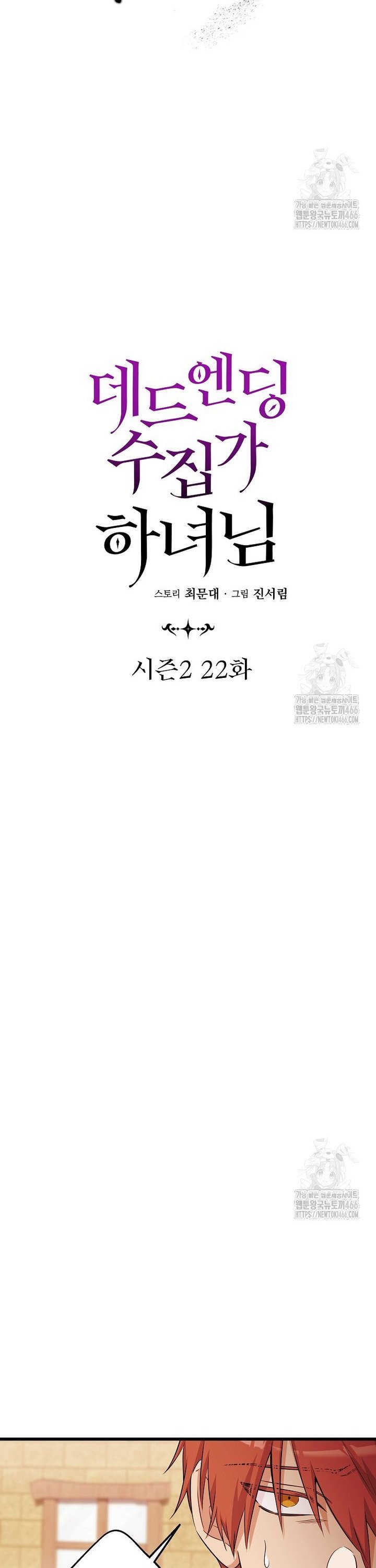 1736630109621r10zb98ozib.jpg