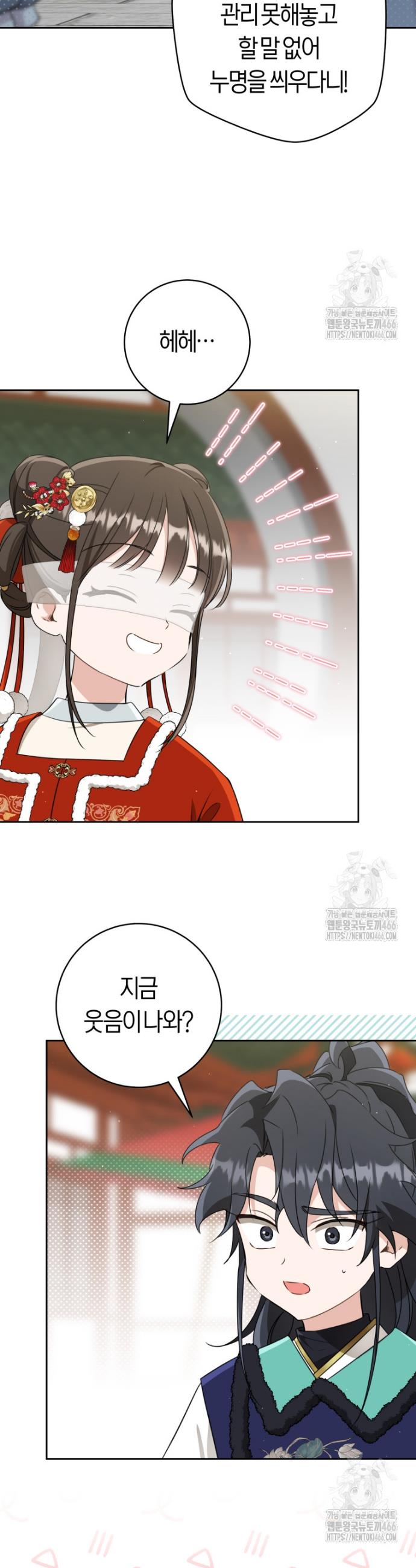 1736630083850uahcsfflkbr.jpg