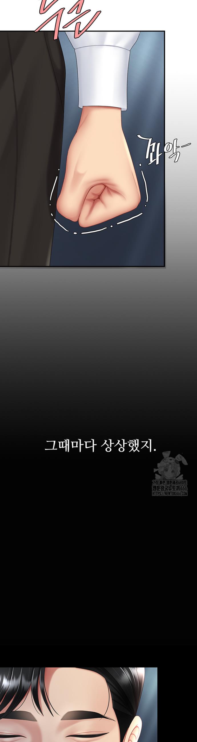 1736631881192xtqrsn1brqf.jpg