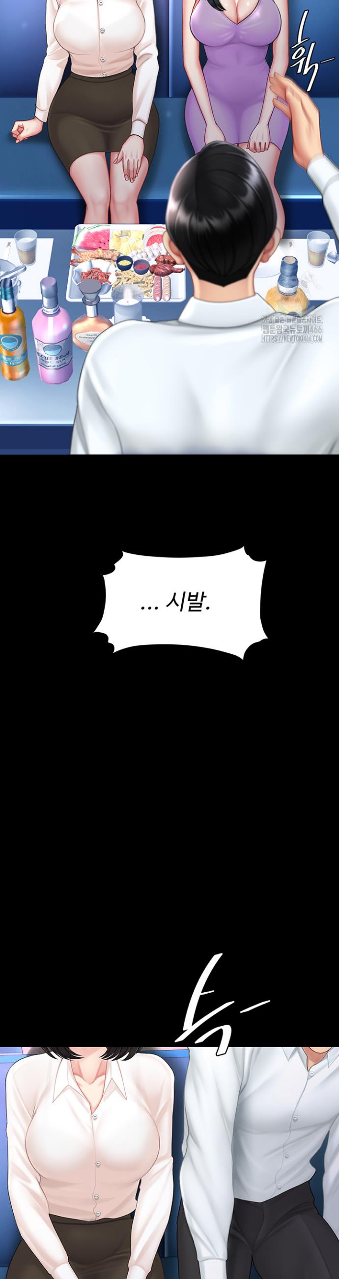 1736631882426t45b5ji3xed.jpg