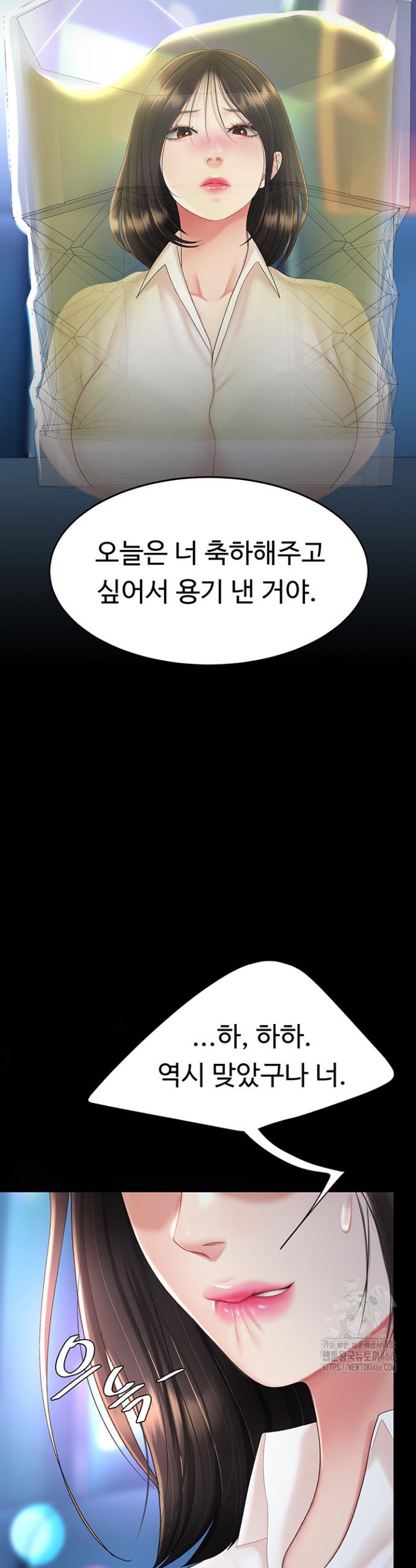 1736631883048vobo8kepeol.jpg