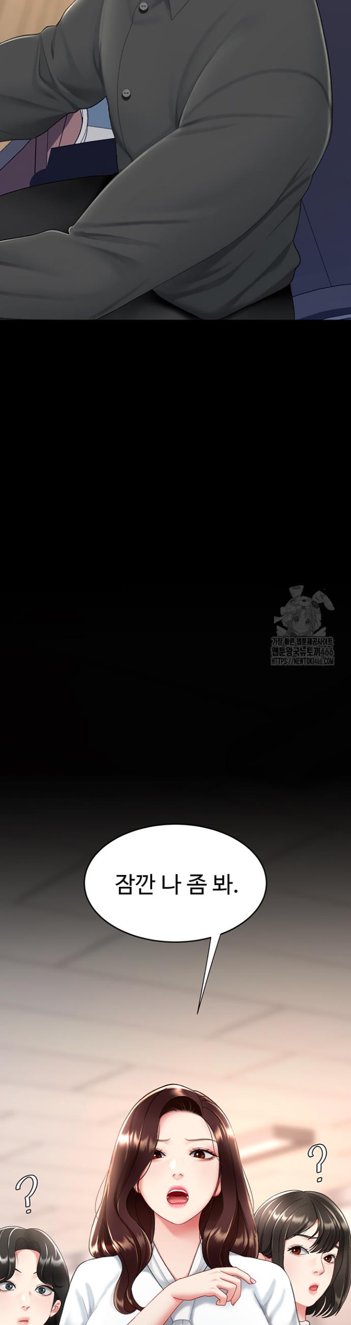 1736631895448x2f96cjrc4.jpg