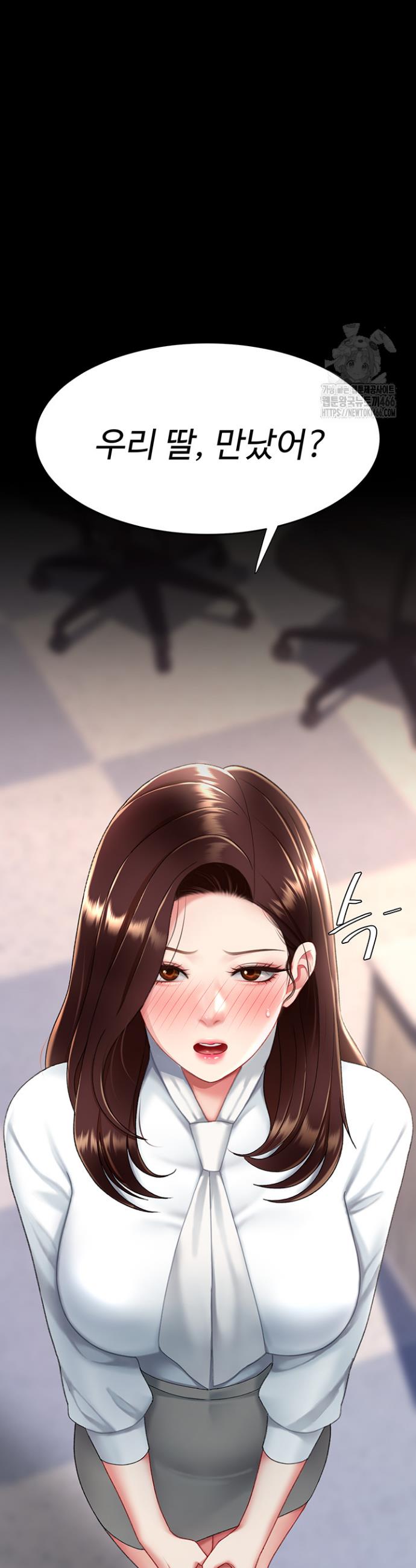 1736631895910dx3rwa7bjni.jpg