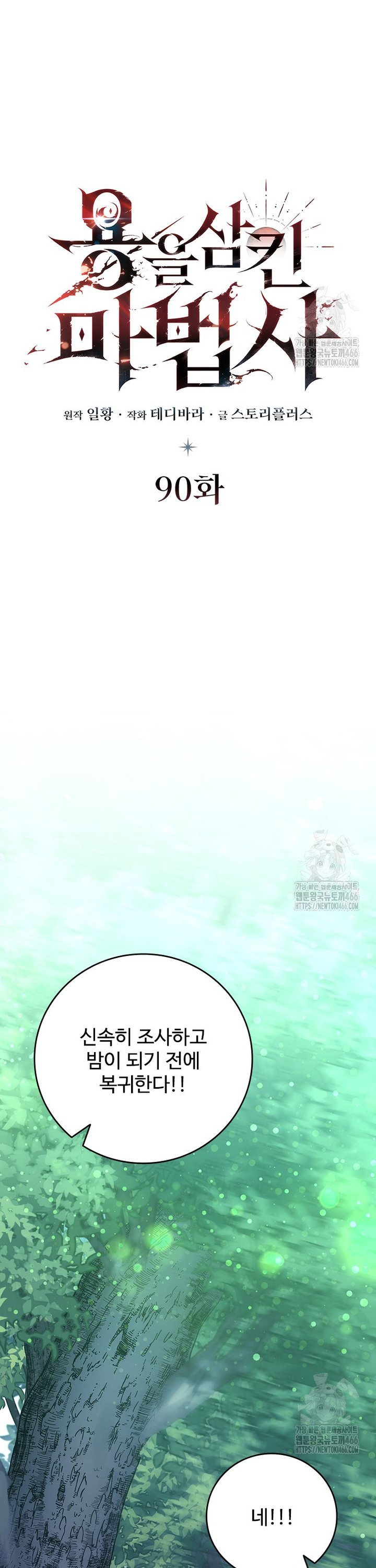 17366302591907jewa5lsjhs.jpg
