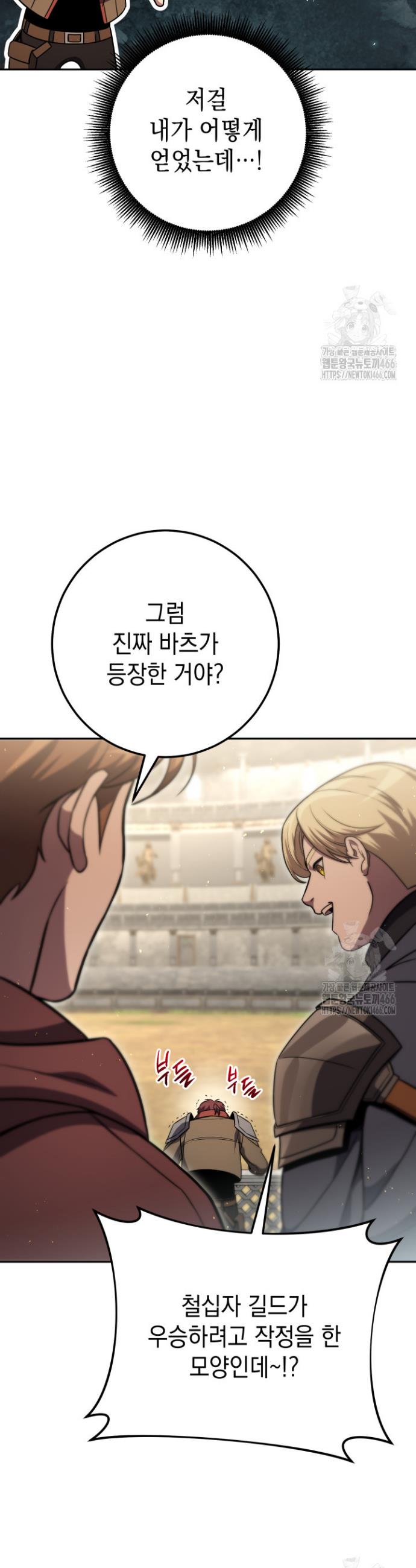 1736631871523gu2jitnim3o.jpg