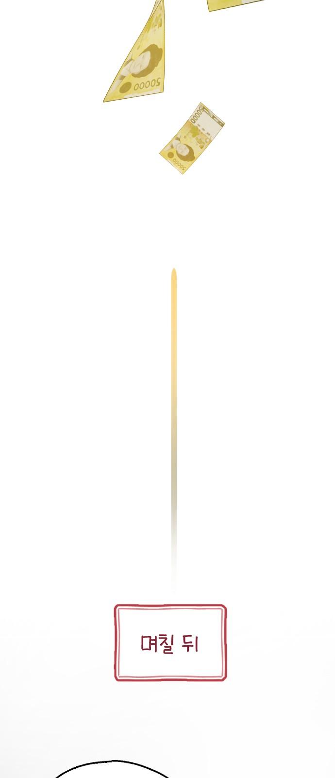 1736629997745l95khvc3lum.jpg