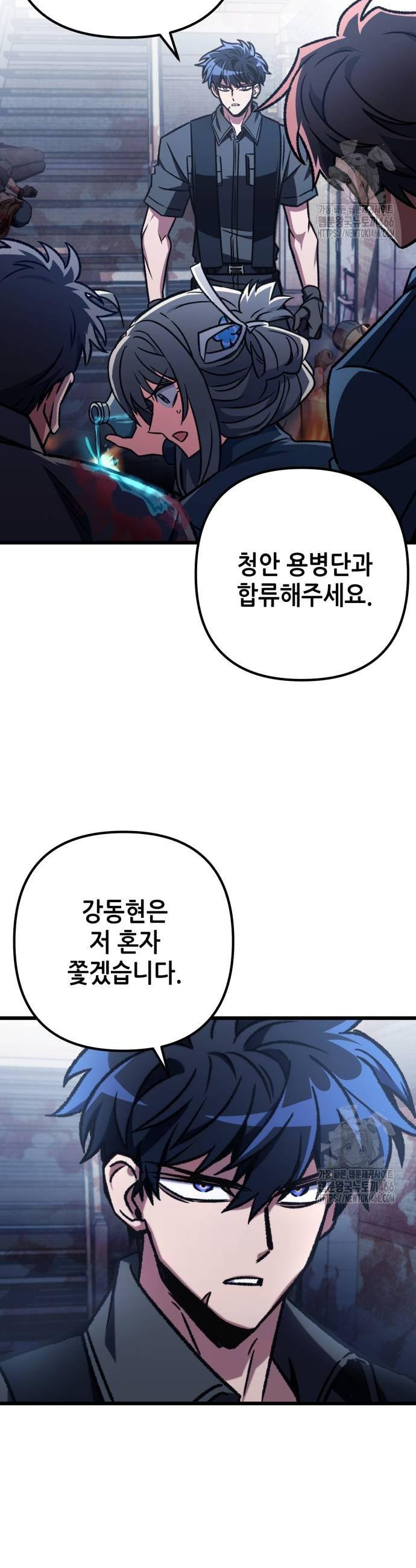 1736630371450a5up9siv5bk.jpg