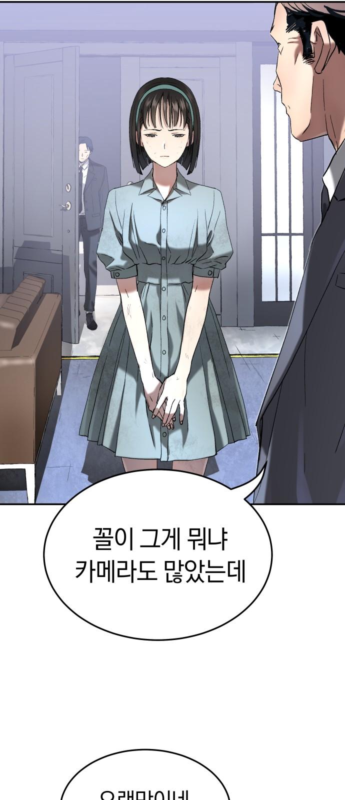 1736630426854yje6vynxf6j.jpg