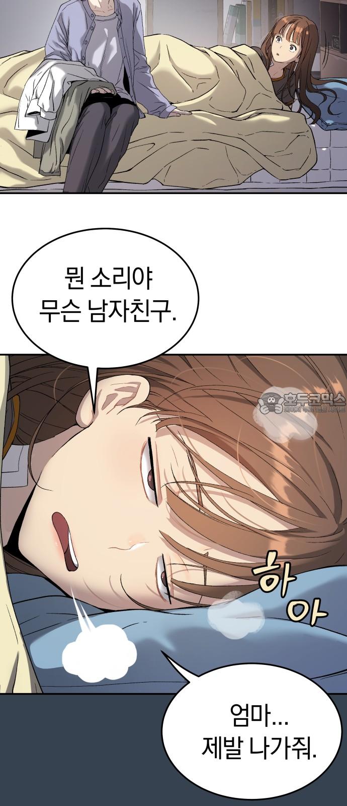 1736630435518wz15toj5nam.jpg