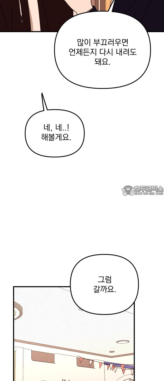 1736630399242j9ncpgicn6.jpg