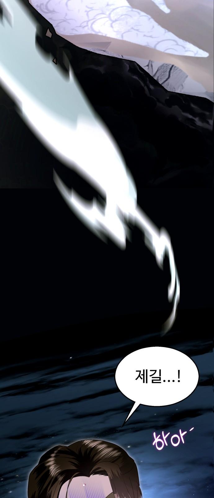 1736630130526db2wy7nzdrj.jpg
