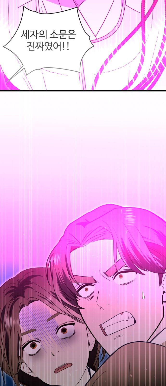 1736630135746a21p0lo8t6.jpg