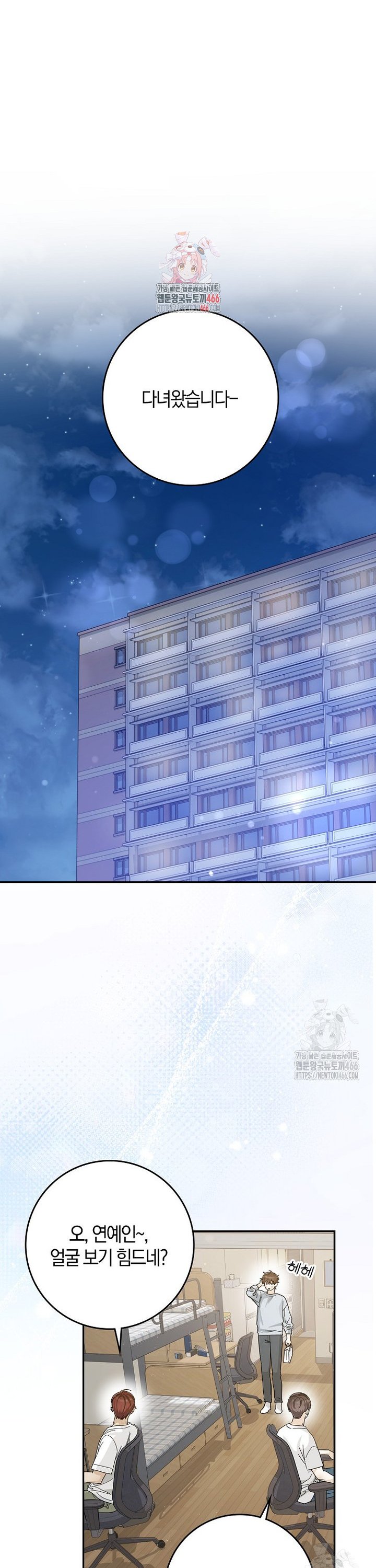 1736631310894az0rpnrkucg.jpg