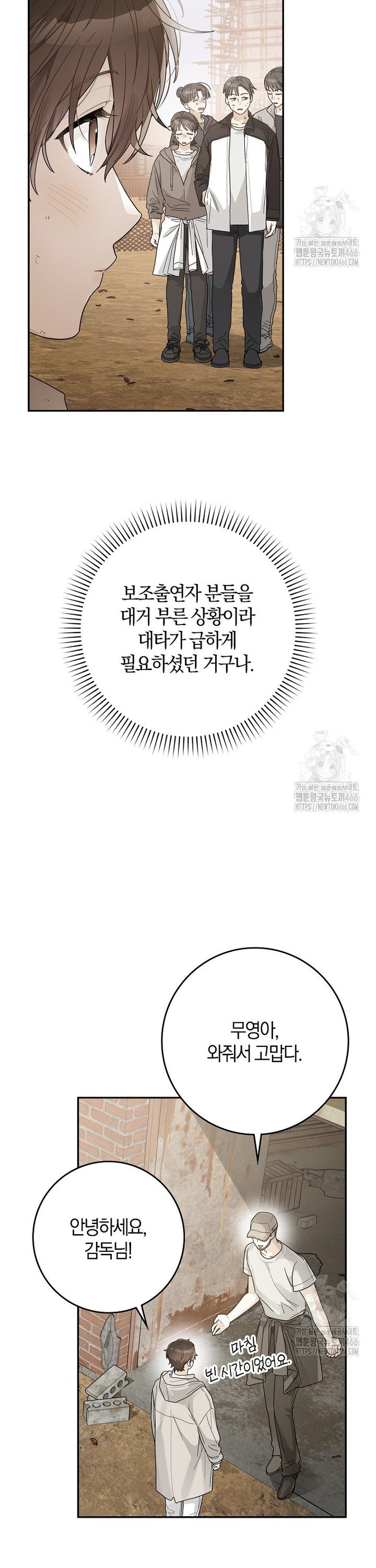 1736631315357kzfnuj79ff.jpg