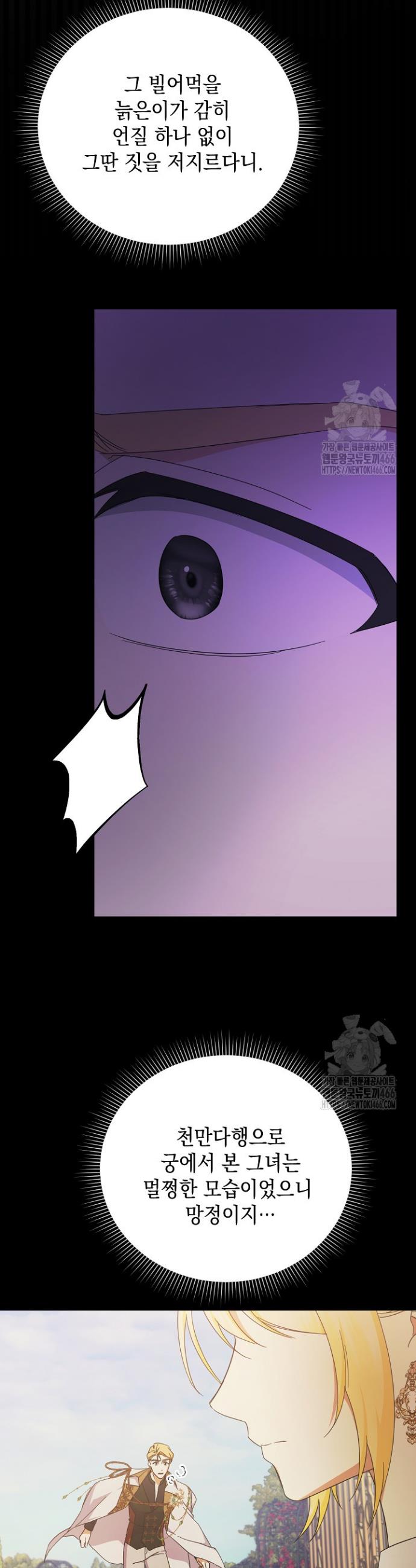 1736633627355dp624vwpqzi.jpg