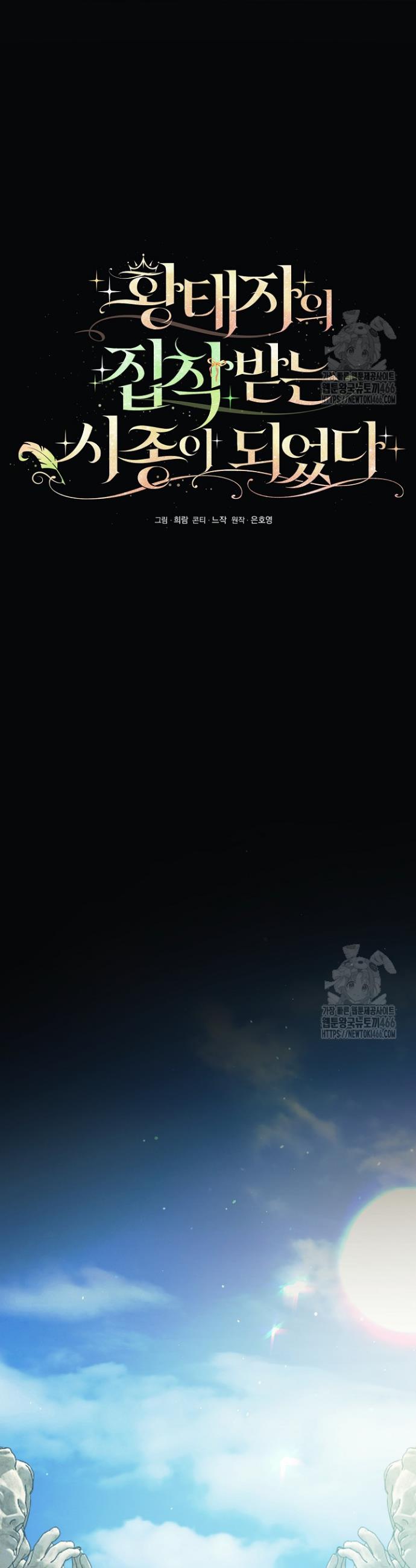 17366336915705skptc9jb6j.jpg