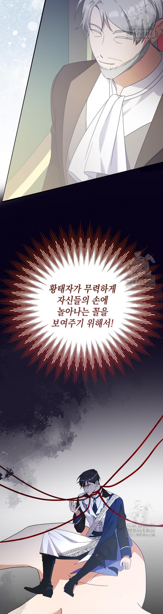 1736633697674i9cs4uyiz1.jpg