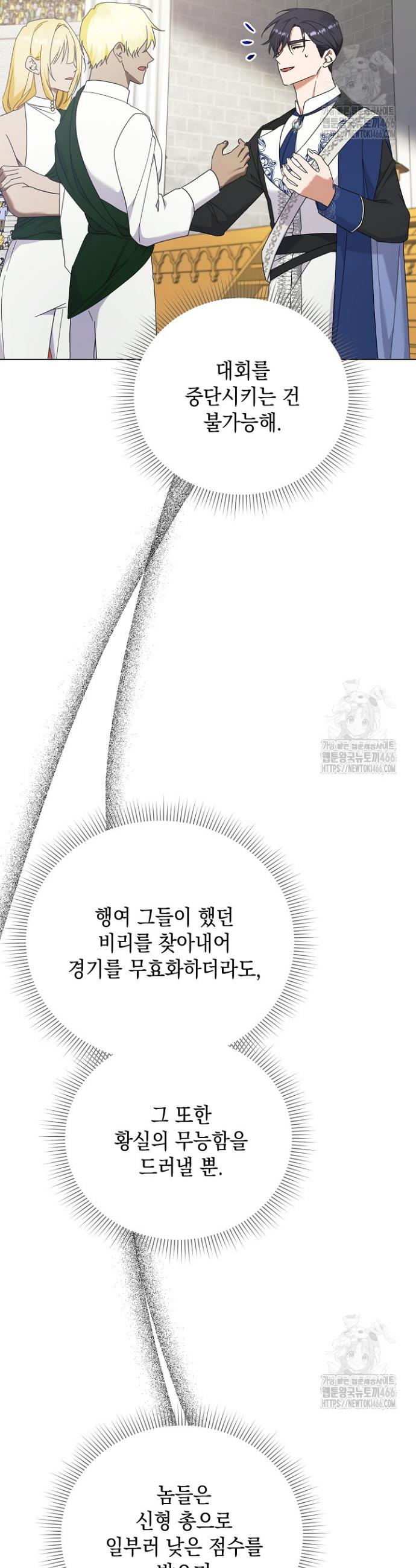 1736633697983h8thow98zch.jpg