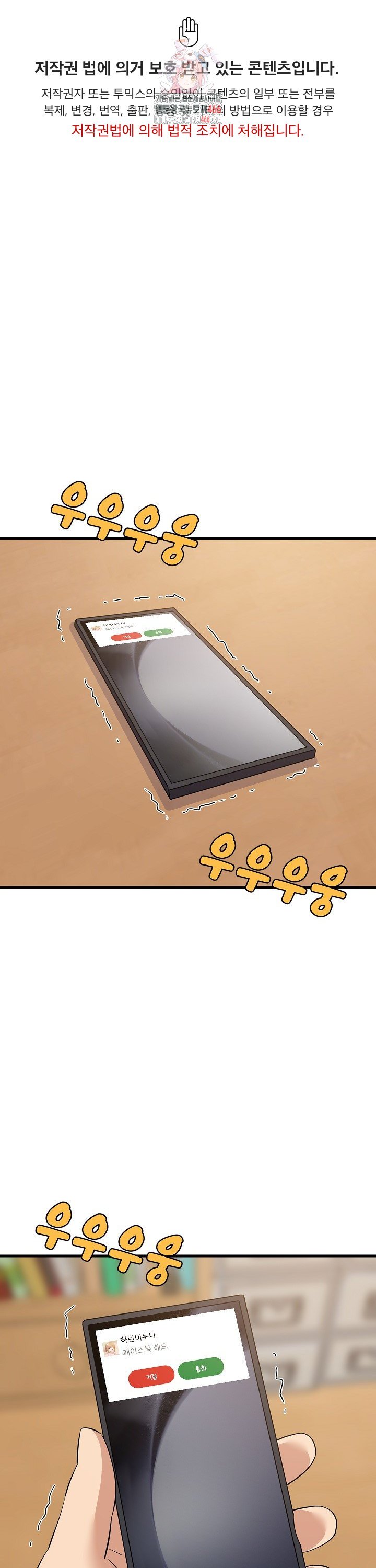 17366335301218z2xvqp0uem.jpg