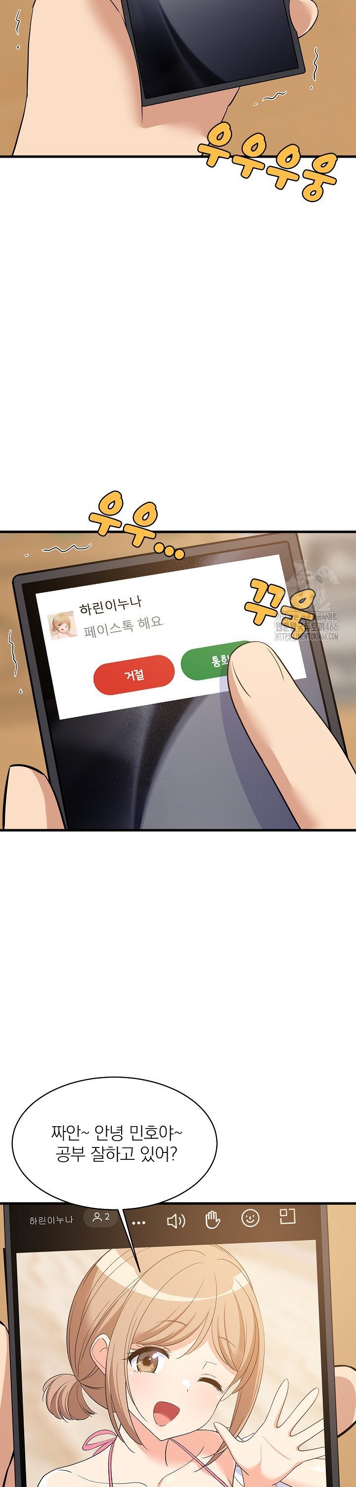 1736633533709aknk1nve3yv.jpg