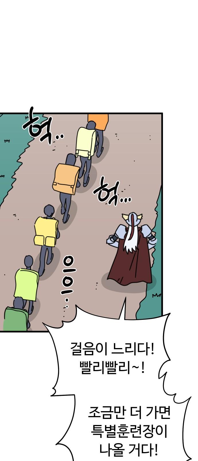 1736631335221zlcv8jhbrnm.jpg