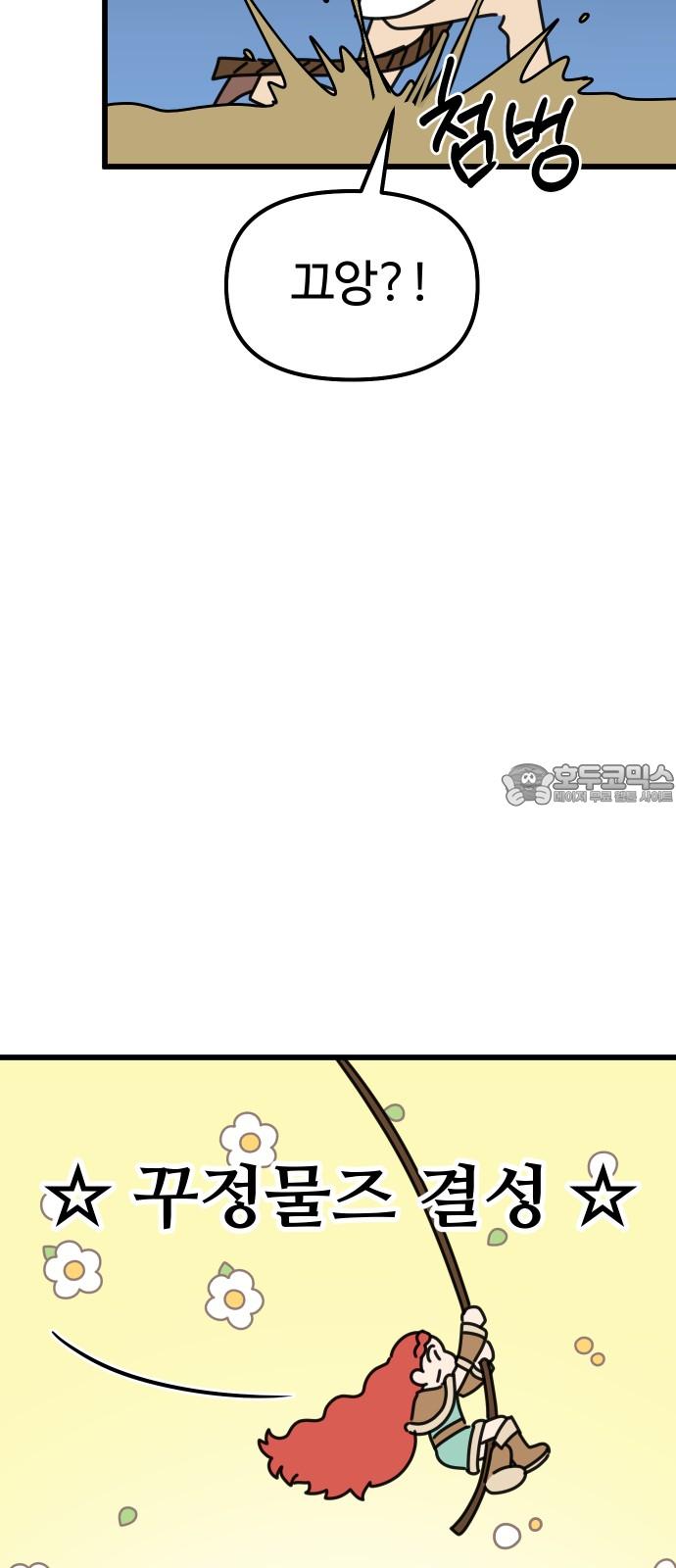 17366313411273ieqg75n4fb.jpg