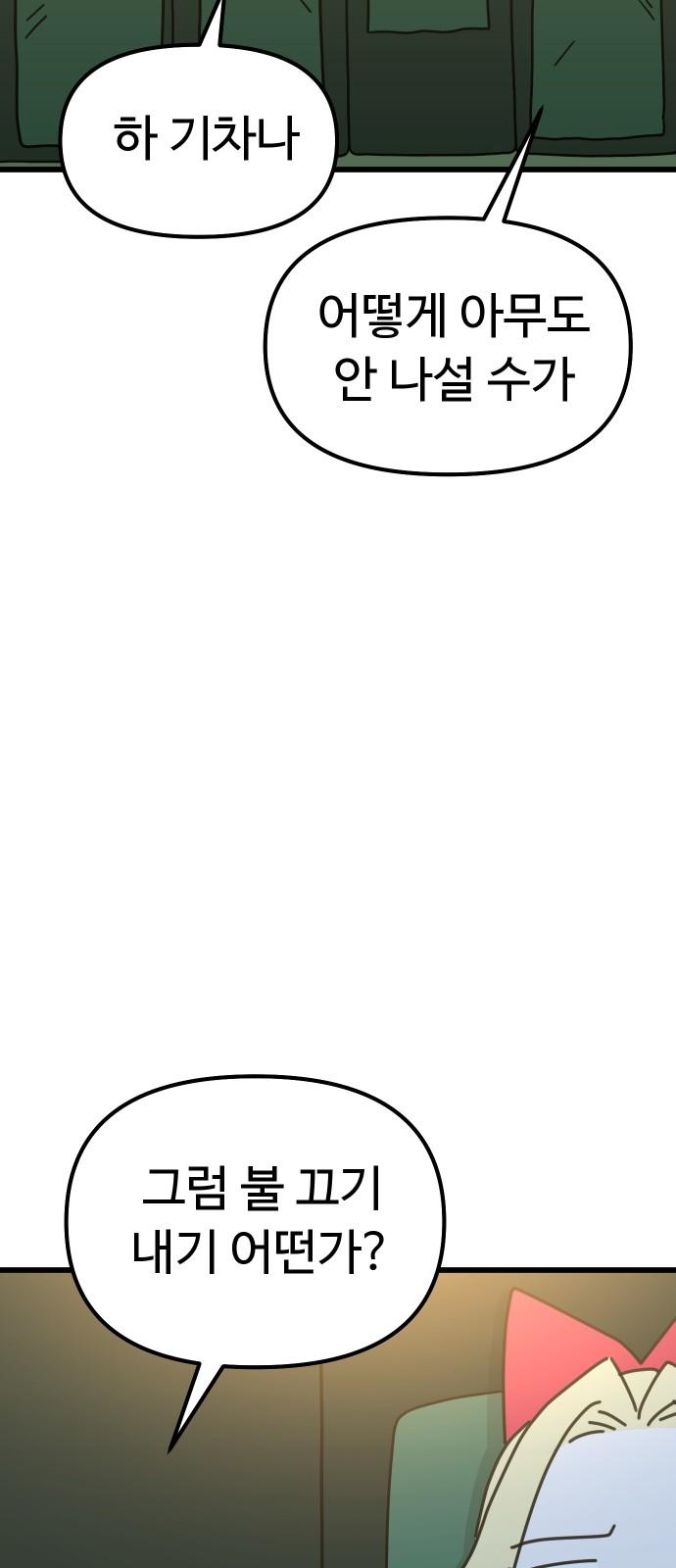 1736631342685unemd3oo4kh.jpg