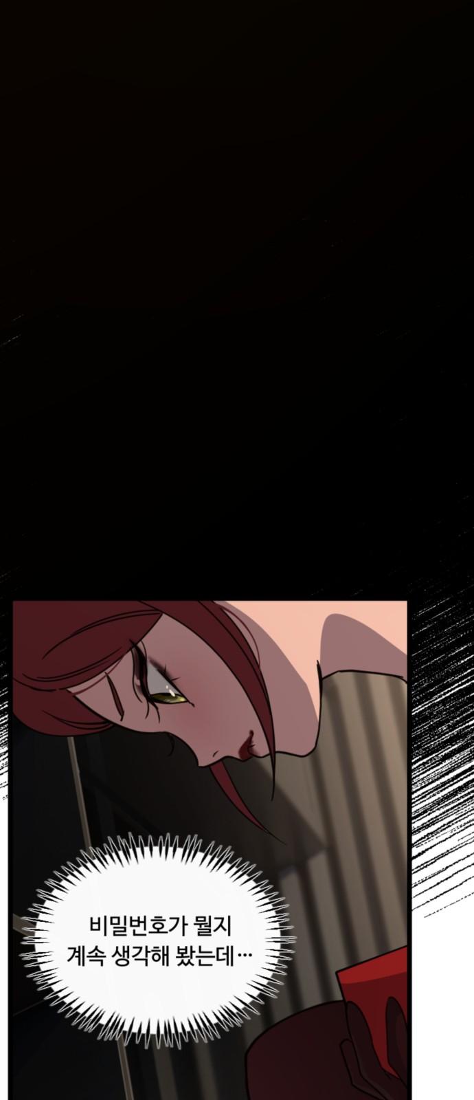 17366313983660l6wqj0z2s9.jpg