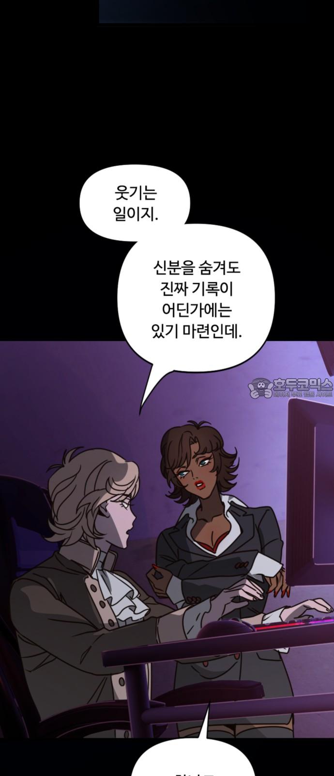1736631409028g5umfixy2jk.jpg
