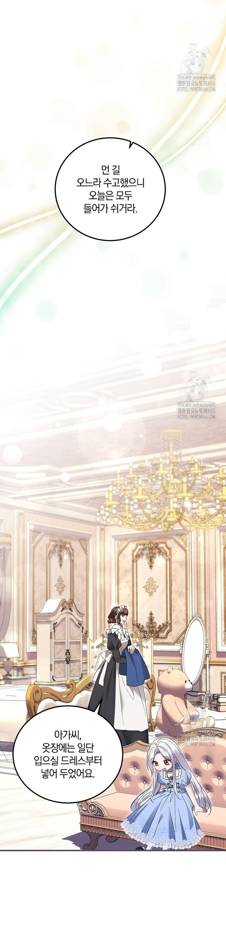 1736631379616so5hw7kgio.jpg