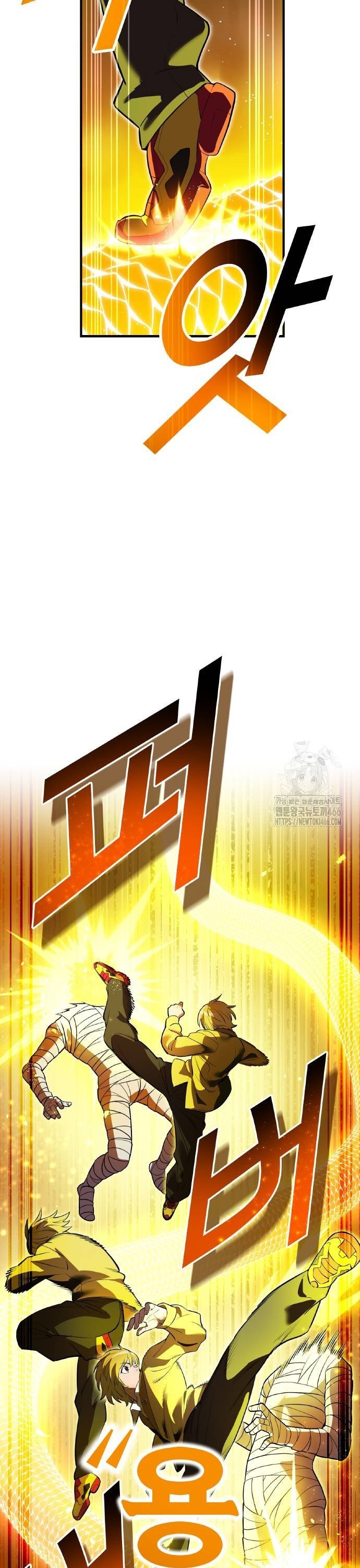 1736634096195kkxahl220we.jpg
