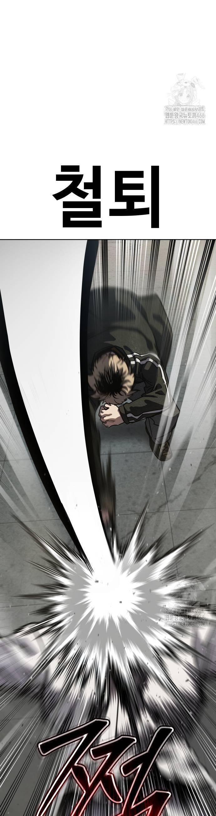1736631362322obakrf8x9cr.jpg