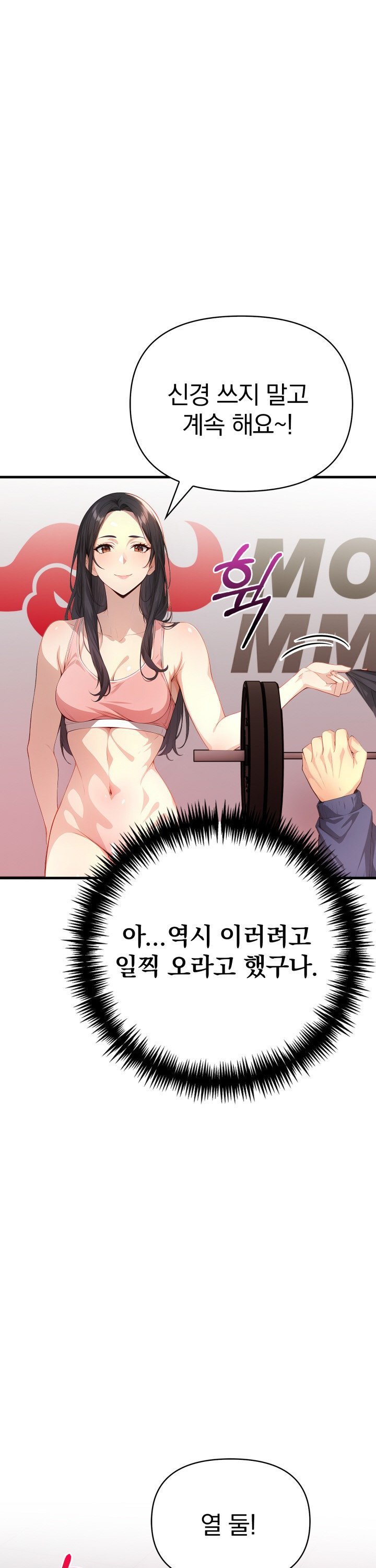 1736633393134djz9iomsx2t.jpg