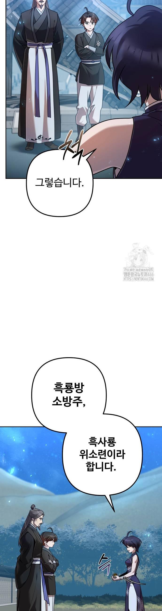 17366314079452f5crbryvcs.jpg