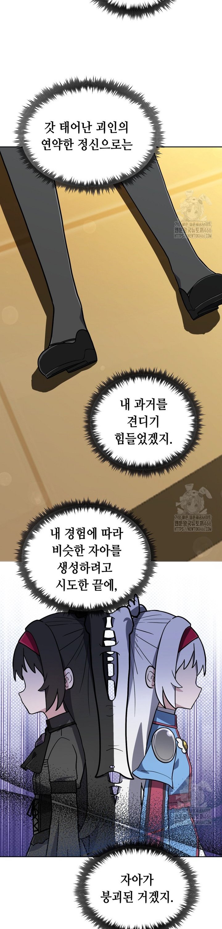 1736631596900dmyopeu4xc.jpg