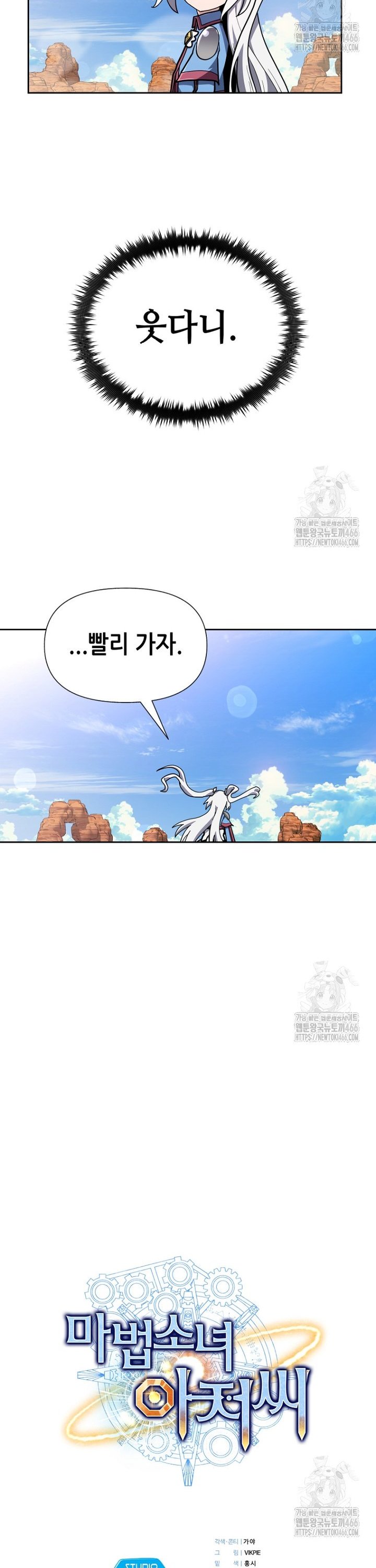 1736631618804tsday7uhofg.jpg