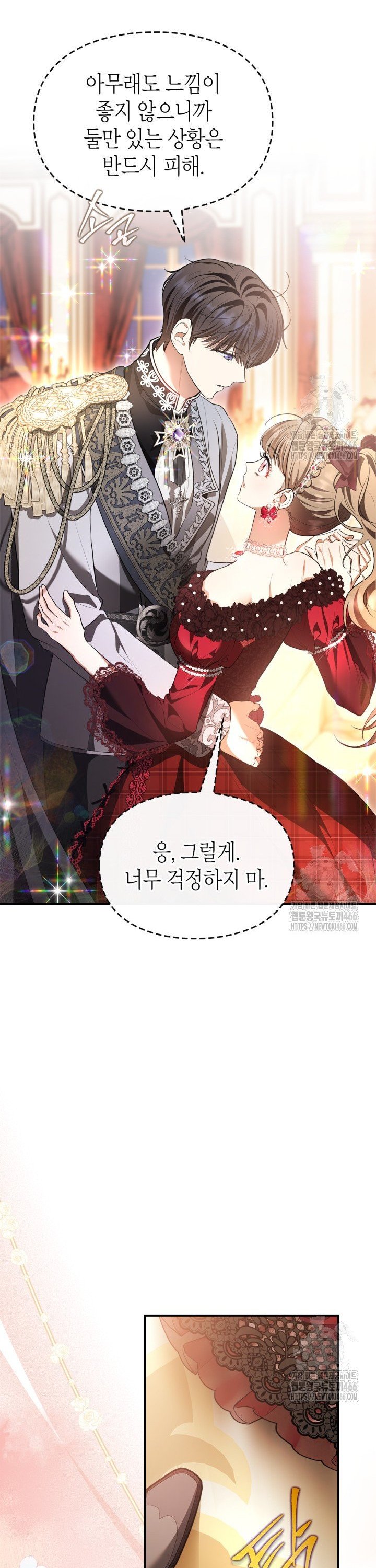 1736631586298oei6vtqo4b.jpg