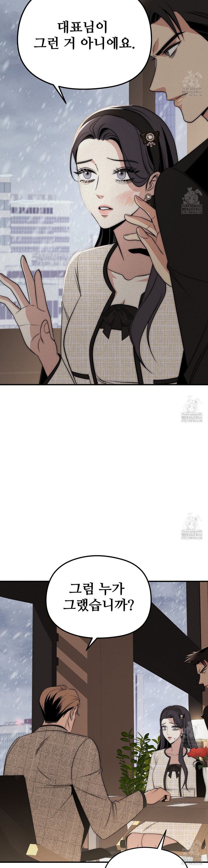 17366317012459zw5hxbjgvq.jpg
