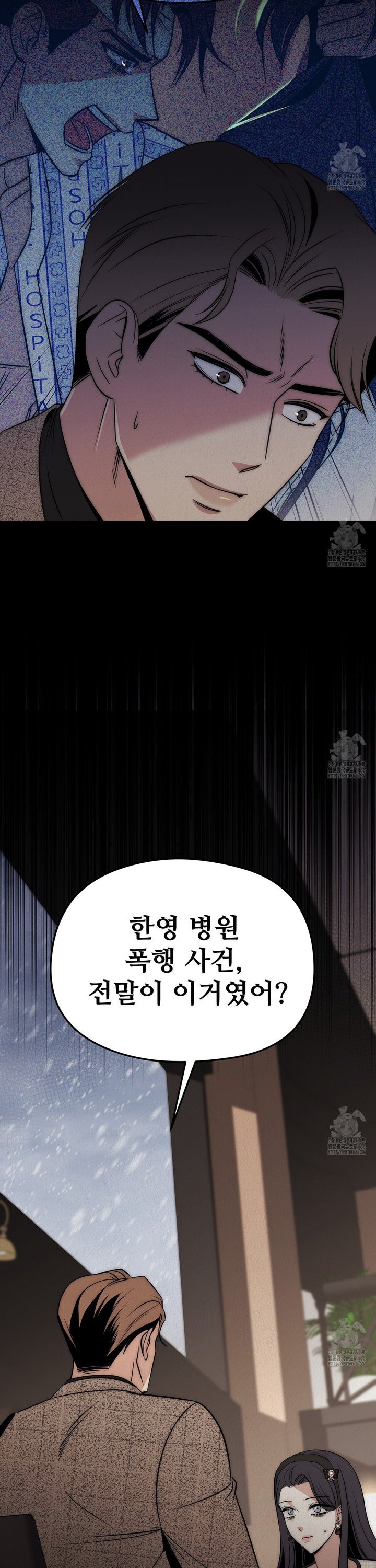 1736631701549bnk6q4gg3bf.jpg