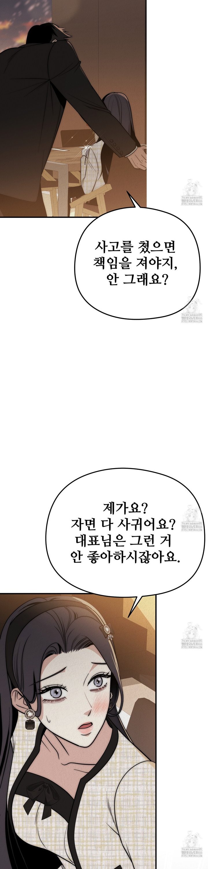 1736631704629x507ev15sqd.jpg